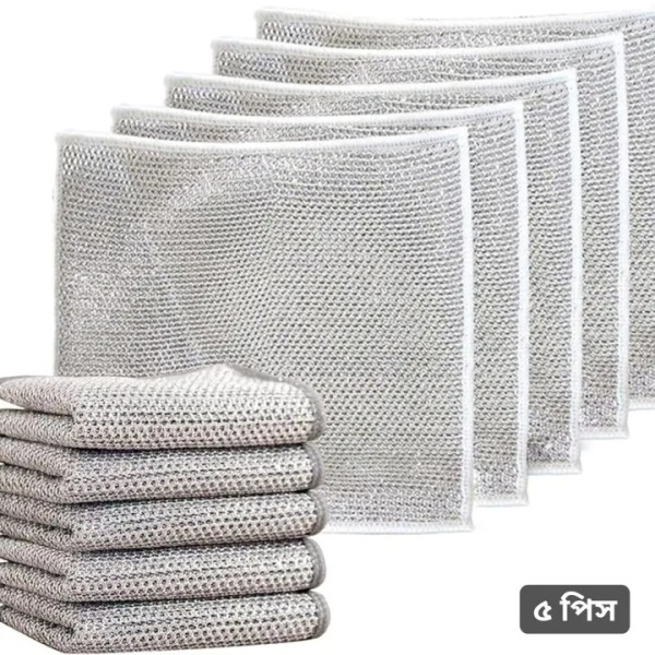 Magic Majuni Cleaning Pad – 5 Pcs Durable Silver Scrubber Sponge for Dish, Kitchen & Multipurpose Cleaning