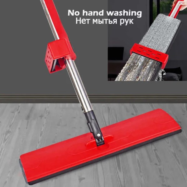 Red Flat Mop, Hands-free Cleaning, 360 Rotatable Mop, Microfiber Floor Mop, Smart Home Tool