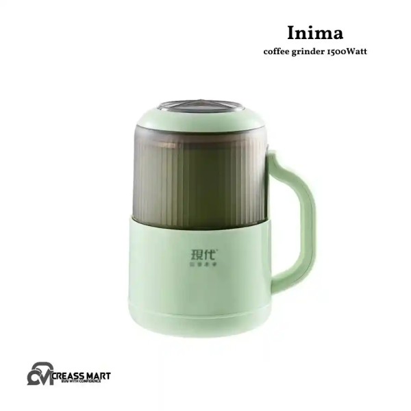 Inima Grinder 1500W,Electric Coffee & Spice Grinder. 1500 Watt Powerful Blender for Coffee, Spices, Nuts & Herbs