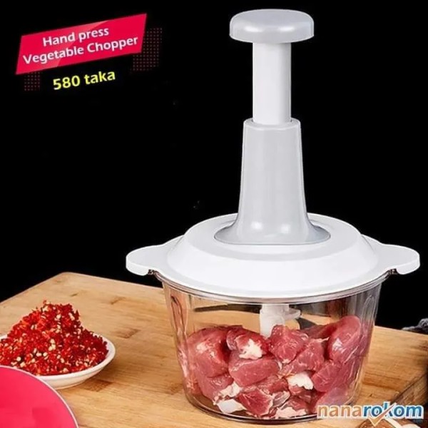 Manual Food Processor ,Hand Press Vegetable Chopper, Manual Kitchen Food Processor for Onion, Garlic, Vegetables, Nuts & Fruits ,Quick Chopper with Sharp Blades