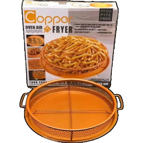 Copper Oven Air Fryer Non-Stick-Round, Round Non-Stick Baking Tray with Rack,Copper Round Oven Air Fryer for Pizza, Chicken & Fries, Non-Stick Crisper Tray for Oven & Air Fryer