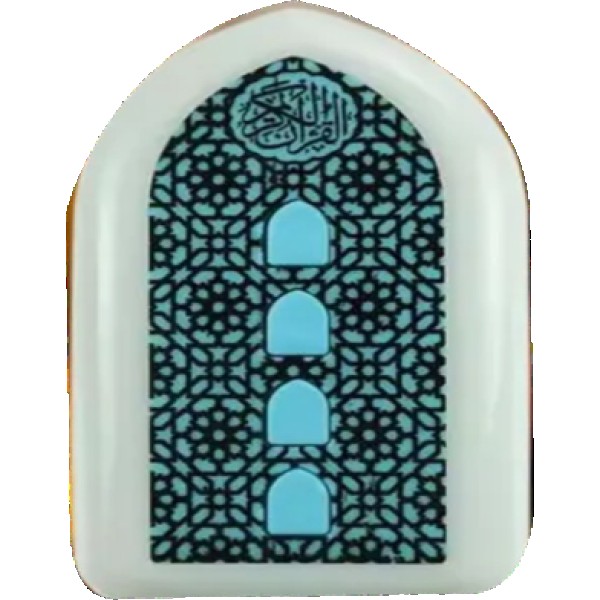 Portable Digital Quran Speaker  Rechargeable Audio Player,Portable Digital Quran Speaker,Rechargeable Audio Player with Islamic Design, Mini Quran Speaker with Multiple Reciters ,USB Rechargeable Islamic Audio Player for Kids & Adults