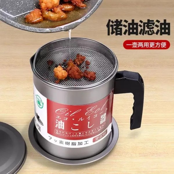 Oil Filter Storage Pot,Used Cooking Oil Filter & Storage Container, Stainless Steel Oil Filter Pot with Mesh Strainer,, Eco-Friendly Oil Saver