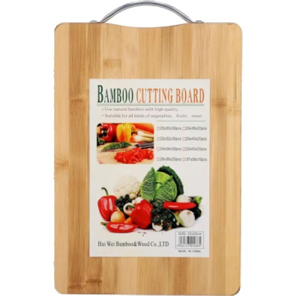 Bamboo Cutting And Chopping Board With Handle,Eco-Friendly Bamboo Chopping Board with Metal Handle,Large Bamboo Cutting Board for Vegetables, Fruits & Meat , Durable Kitchen Chopping Board with Hanging Handle